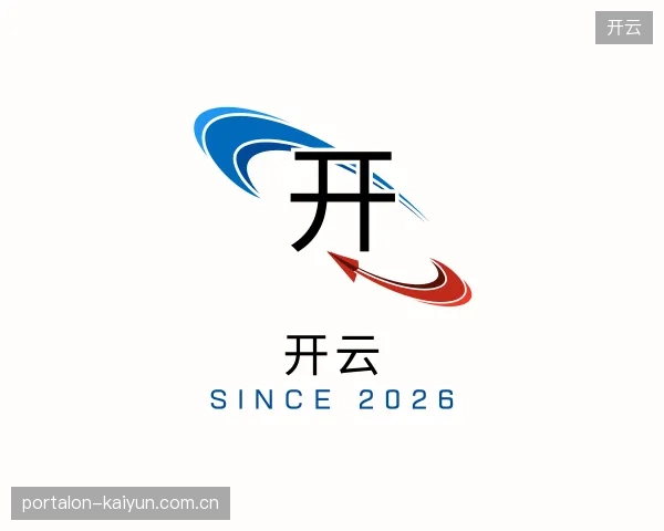 发现开云平台